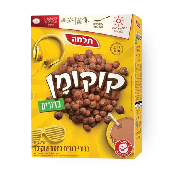 קוקומן כדורים דגני בוקר