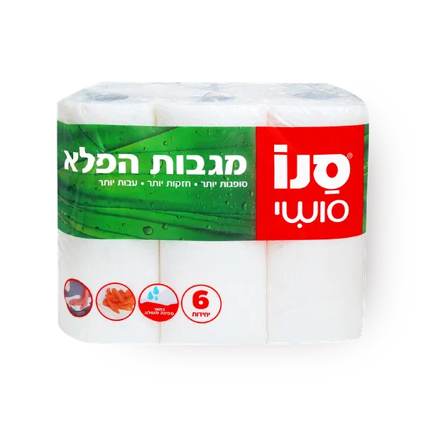 סנו סושי מגבות נייר