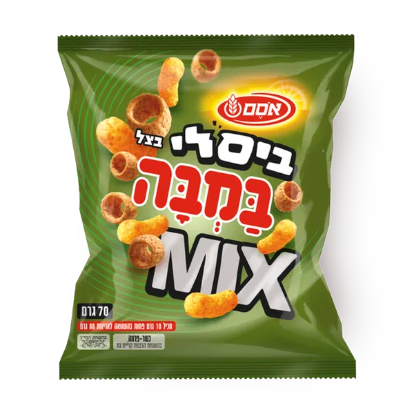 במבה ביסלי בצל מיקס