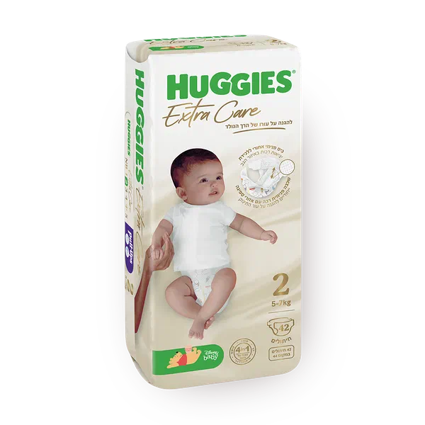 Huggies diapers 2