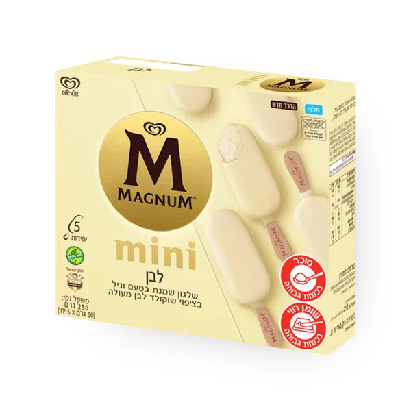 Mini Magnum white pack