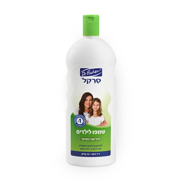 שמפו ד"ר פישר סרקל לילדים עם רוזמרין