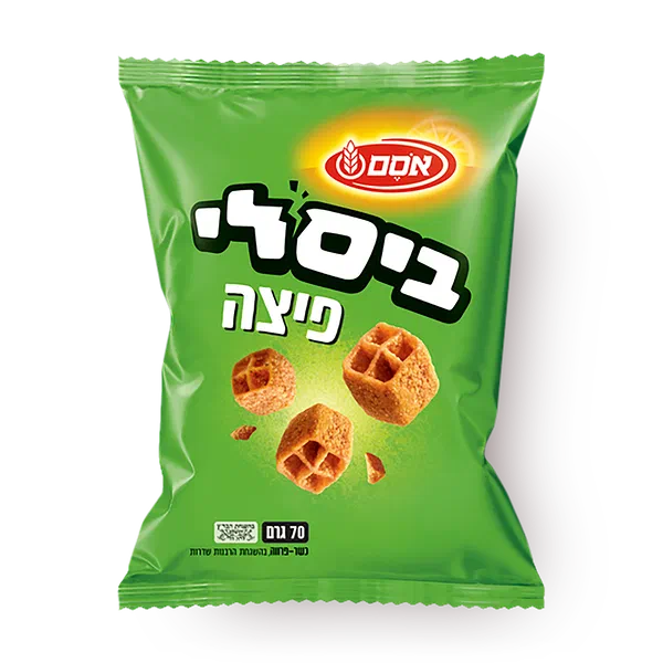 ביסלי פיצה