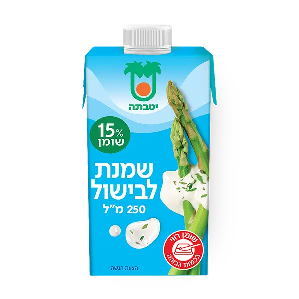 Yotvata Cooking cream 15%