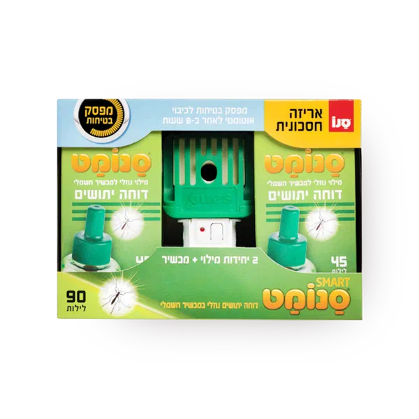 Smart Protection Timer