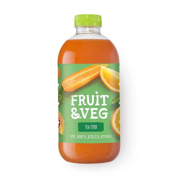 Fruit & Veg Orange Carrot