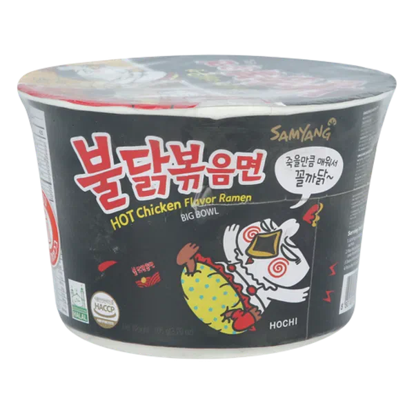 Spicy chicken instant noodles