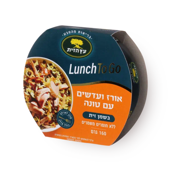 אורז ועדשים עם טונה בשמן זית