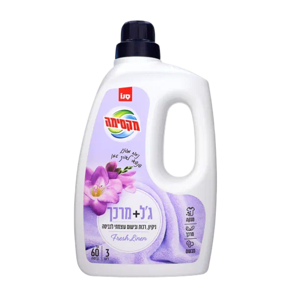 Maxima Laundry gel + fabric softener with fresh linen scent