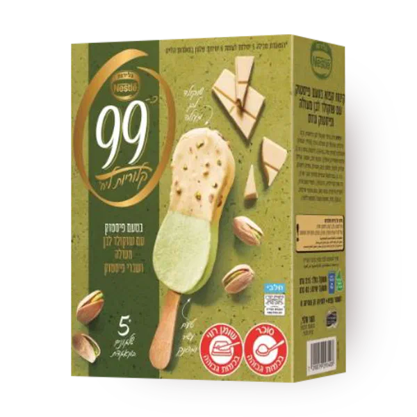 Pistachio and White Chocolate Ice cream pack