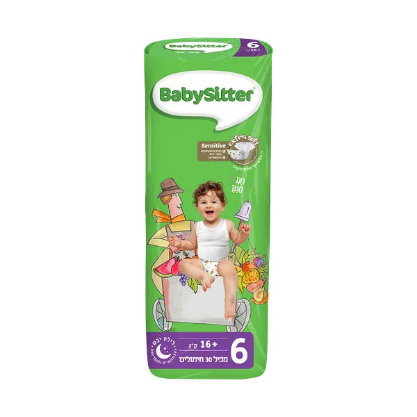 New standard babysitter diapers size 6