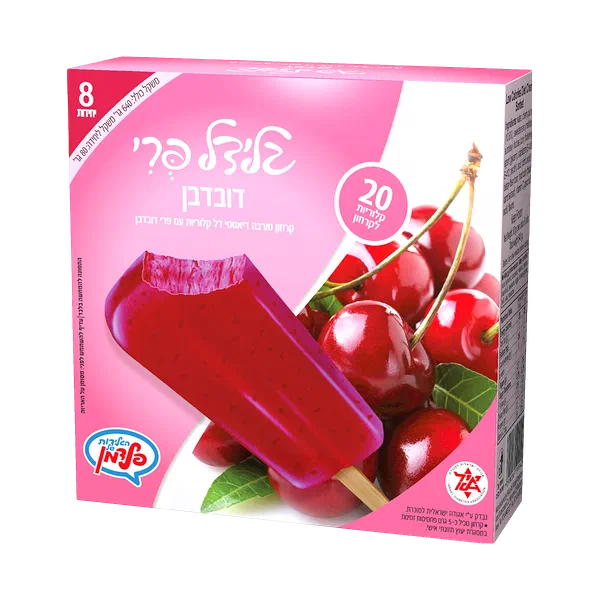 מאגדת גלידל פרי דובדבן