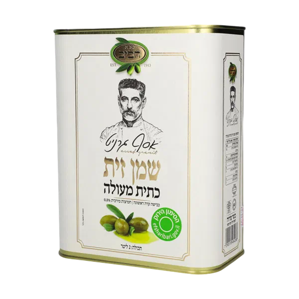 שמן זית בלאדי סבא חביב