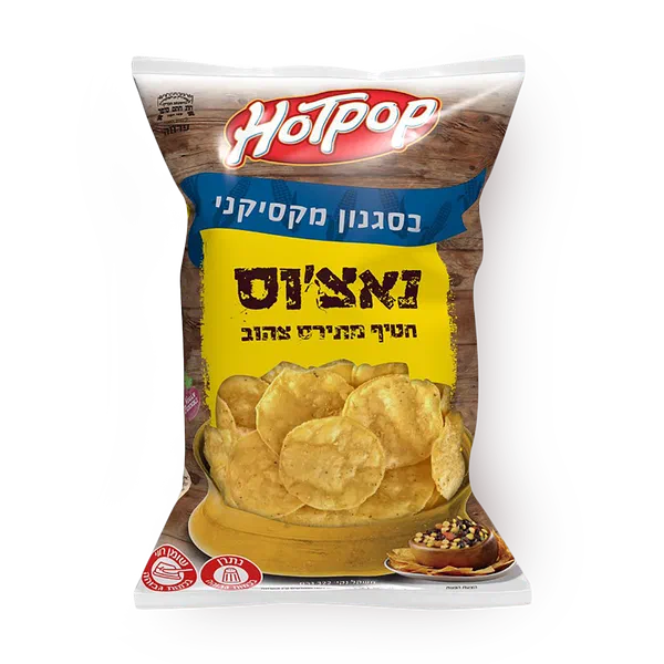 הוטפופ נאצ'וס בסגנון מקסיקני מתירס צהוב