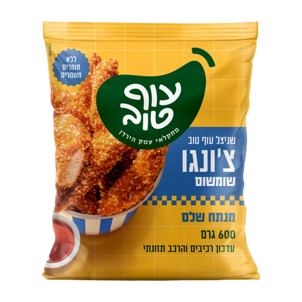 Chongo Sliced sesam Schnitzel