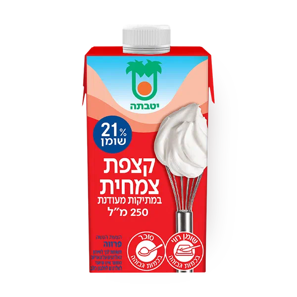 Yotvata Vegetable whipped cream 21%