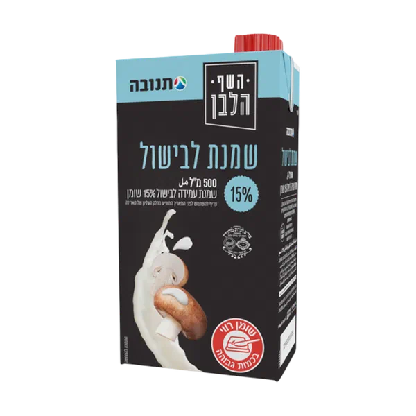 Cooking cream 15% HaShuf HaLavan