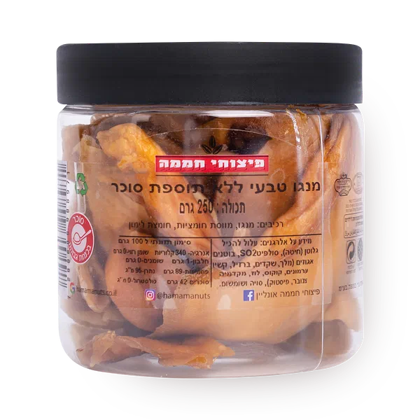 מנגו טבעי ללא תוספת סוכר