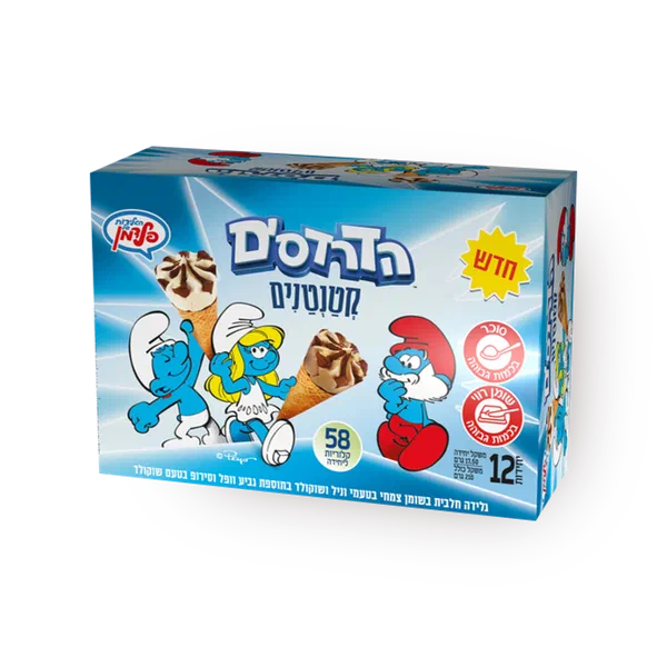 Smurfs mini cone Pack