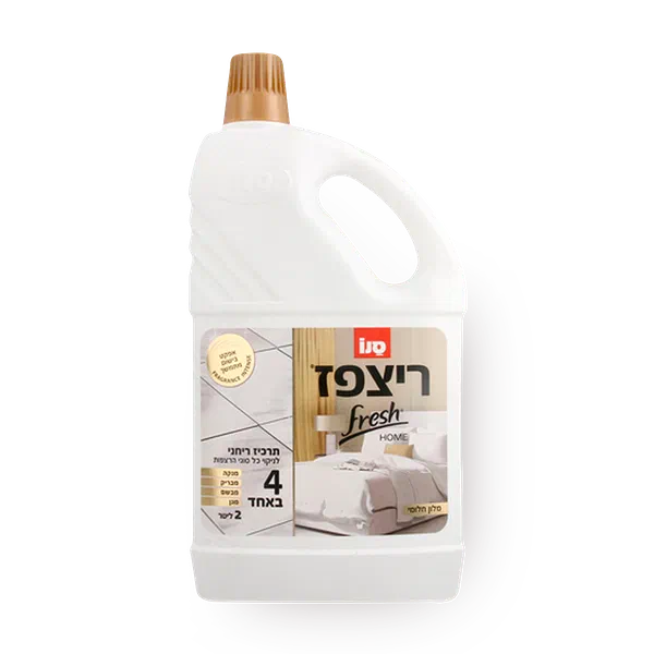ריצפז פרש הום בית מלון