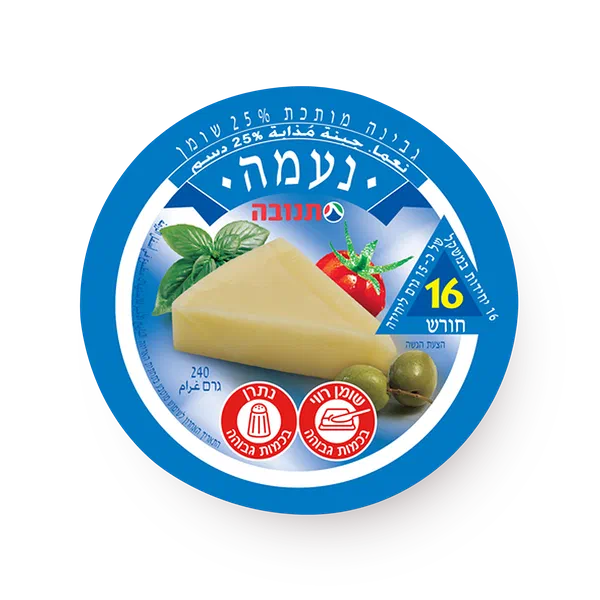 נעמה גבינת מותכת חורש 25%