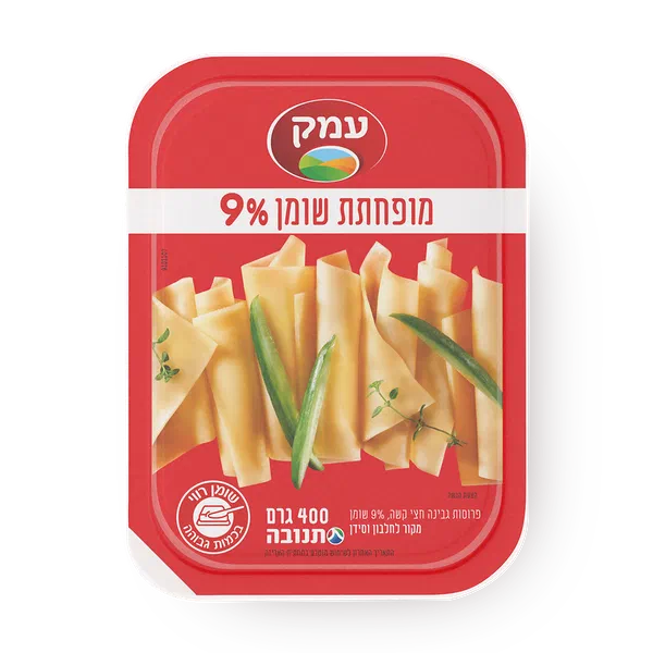 גבינת עמק צהובה חצי קשה 9%