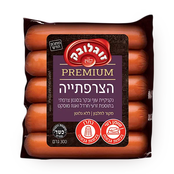 Soglowek Premium  French sausages