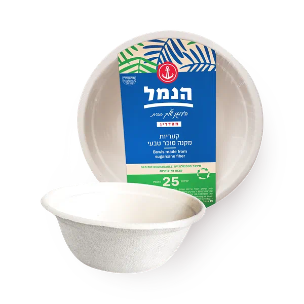 קערות למרק מקנה סוכר טבעי