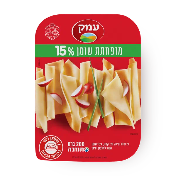 פרוסות גבינת עמק חצי קשה מופחתת שומן 15%