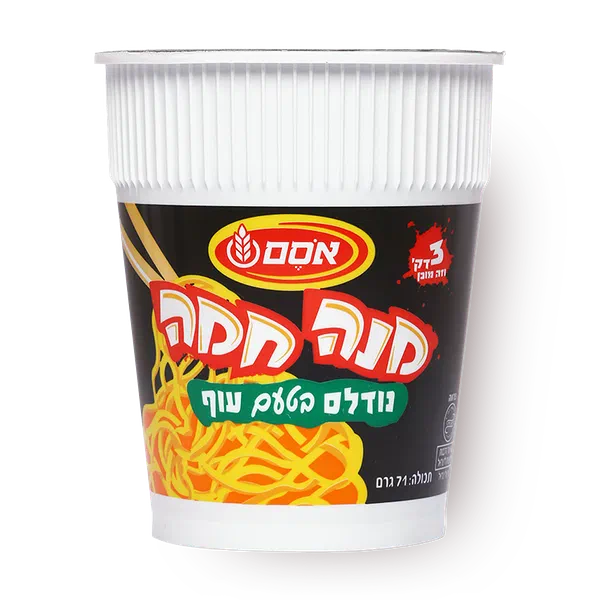 Mana Hama Instant chicken flavored noodles