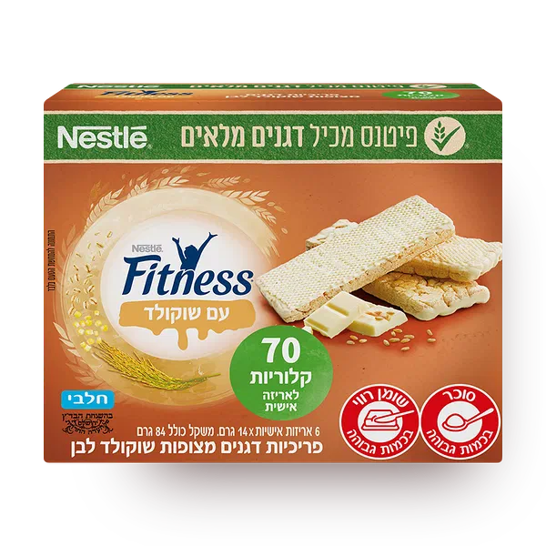 פריכיות פיטנס שוקולד לבן
