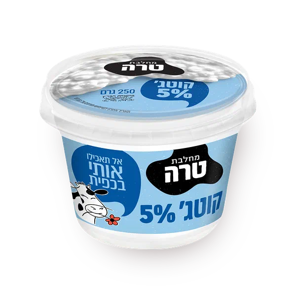 קוטג' טרה 5%