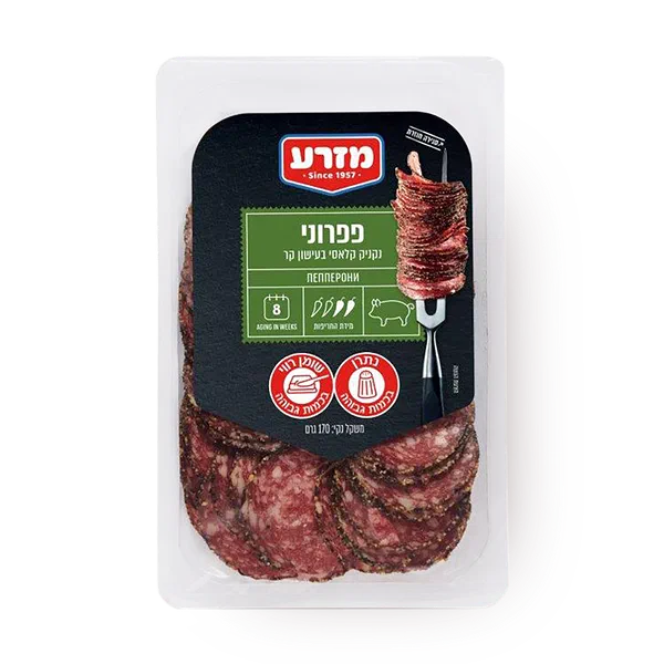 Pepperoni salami Mizra