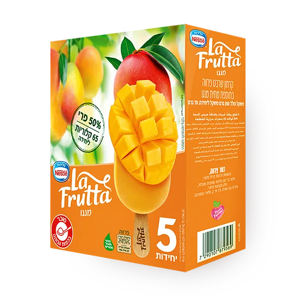 La Feretta Mango Ice Popsicle pack