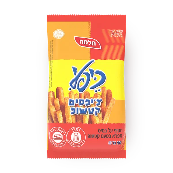 חטיף כיפלי צ'יפסים בטעם קטשופ