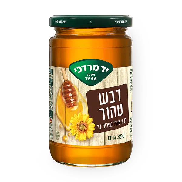 Yad Mordechai Pure honey from wildflowers in a jar