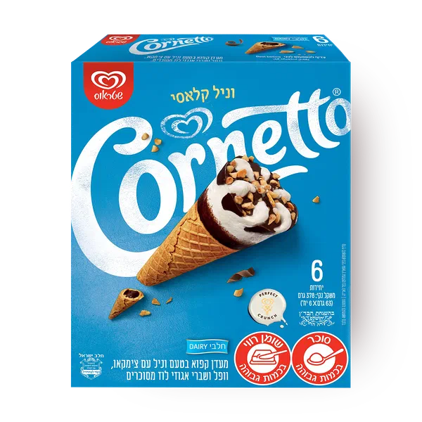 מאגת קורנטו וניל קלאסי