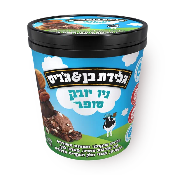 Ben&Jerry's New York Ice cream pint