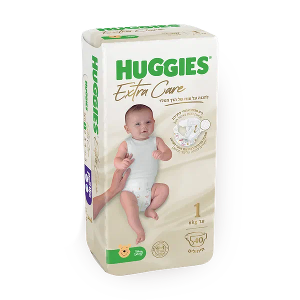 Huggies Extra Care diapers, stage 1