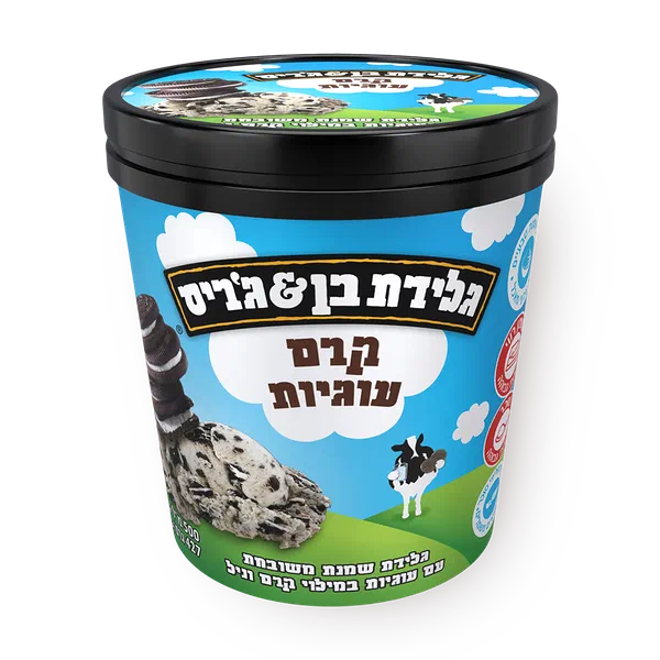 Ben&Jerry's Cookies Ice cream pint
