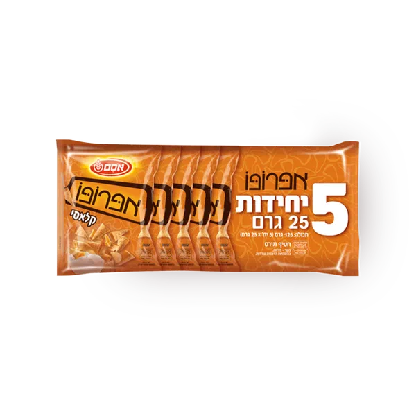 אפרופו קלאסי מארז
