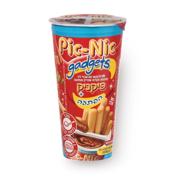 Picnic Cocoa spread with baked sticks + surprise