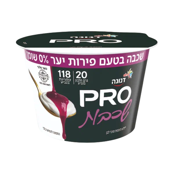 Danone Pro Enriched Protein with Berry Flavored Layer