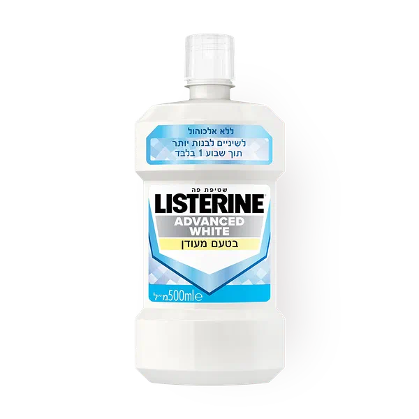 Listerine ADVANCED WHITE Mouthwash with double action