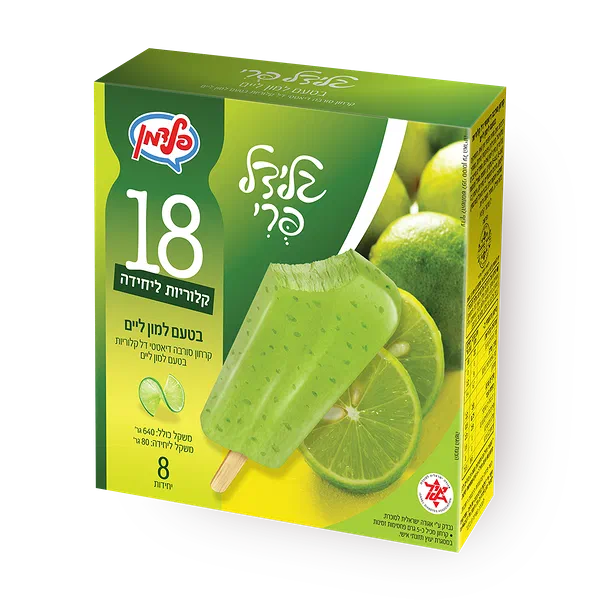 Glidal Lemon Ice Popsicle Pack