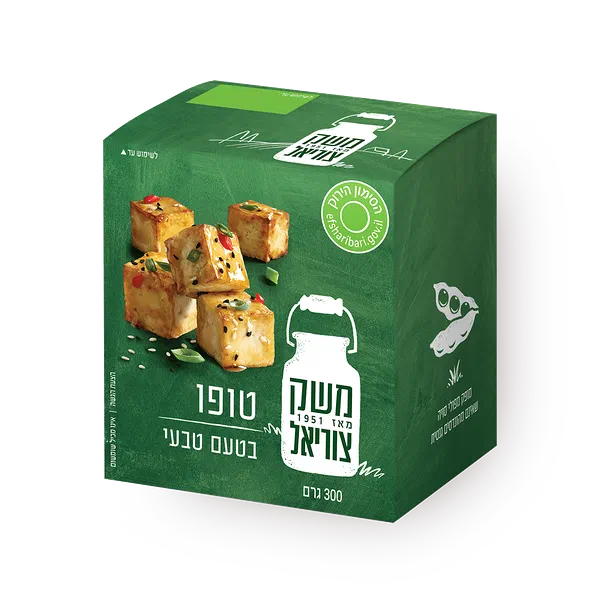 Meshek Tzuriel Tofu