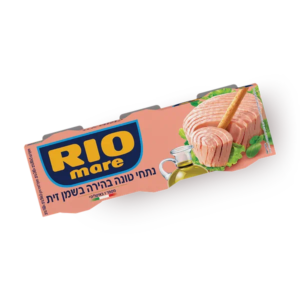 Rio Mare tuna in olive oil
