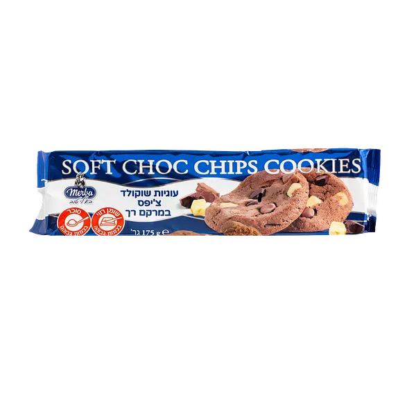 Merba soft chocochip cookies