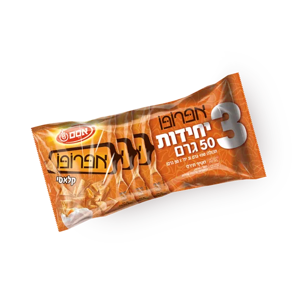 אפרופו מארז