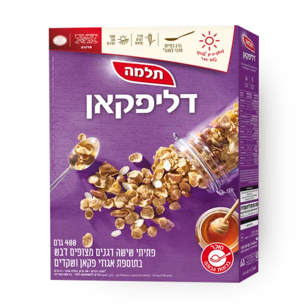 דגני בוקר תלמה דליפקאן